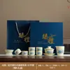 Juego de Cerámica Ru de Alta Gama Regalo de Negocio Tetera de Peonías Bolsa de Cuero Portátil Juego de Té para Exteriores Regalo Personalizado de Inauguración