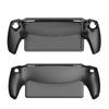 Aplicável ao portal PS5 capa protetora de silicone portátil PS5 streaming acessórios portáteis manga de borracha JYS-P5183