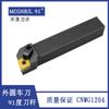 Barra de corte CNC de círculo exterior de 91 grados herramienta de torneado MCGNR1616H12 mcgnr20k12 MCGNR2525M12