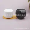 Tarro de crema blanco 200g, tarro transparente para mascarilla de barro, tarro para crema facial, tarro para cera de coche, tarro de cera para cabello negro 200ml
