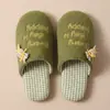 Pantuflas de algodón para mujer para otoño e invierno, de suela gruesa, antideslizantes, cálidas, de felpa, pantuflas de primavera y otoño para parejas y hombres.