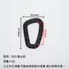 Gancho Multifuncional para Mochila de Montañismo, Hebilla en D de Alta Resistencia de Presionar para Abrir Multiusos, Negro, en Stock, Gancho para Mochila de Exterior