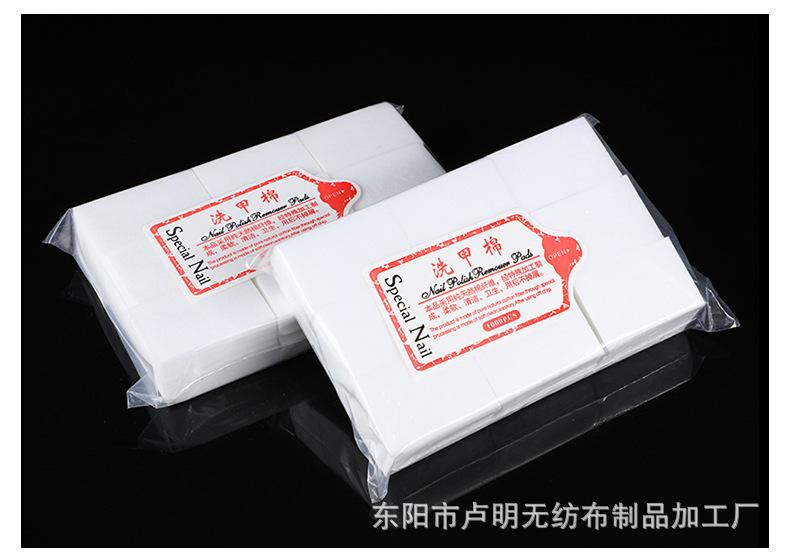 明丹_11.jpg