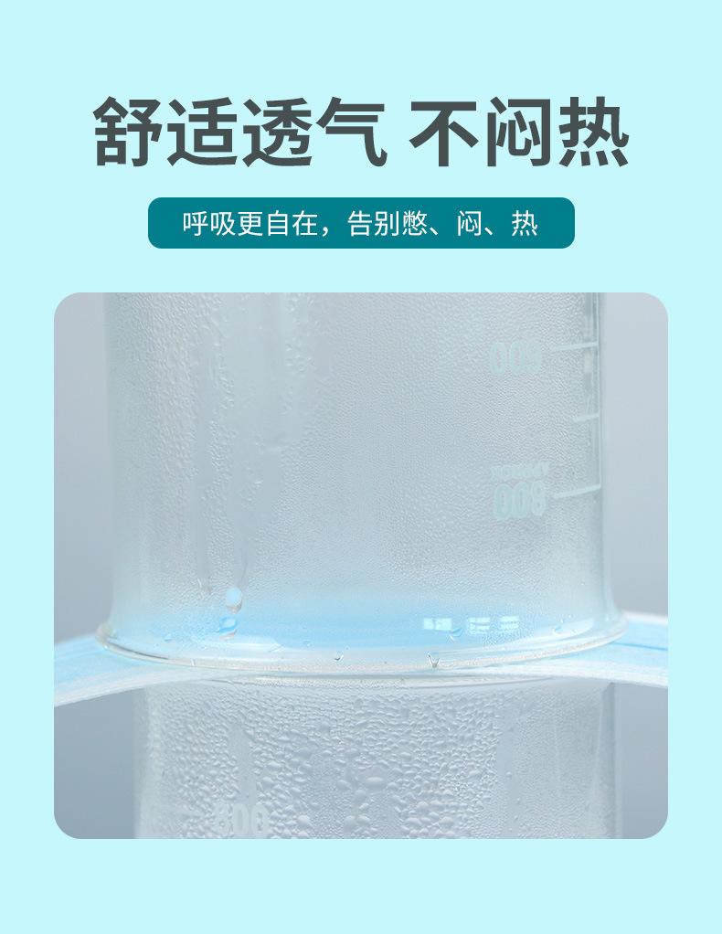 非独立详情 (8).jpg