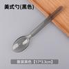 Cuchara desechable envasada individualmente, pequeña cuchara de plástico PP para postre, cuchara pequeña para llevar, sopa, arroz, cuchara larga, mango largo, fruta, pesca