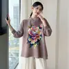 Jaqueta Cardigan Plissada Miyake Estilo Nacional Retrô Início da Primavera 2025 Nova Elegante Top Curto Cheongsam com Estampa de Peônia