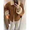 Outono e Inverno Feminino Estilo Melaude Conjunto Curto Solto Espessado Quente Pele de Lã de Cordeiro Peça Única Jaqueta de Algodão Top