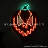 Nova Máscara de Abóbora Grito Pvc Máscara de Fantasia de Festival Máscara com Linha de Luz Fria Máscara Luminosa de Halloween