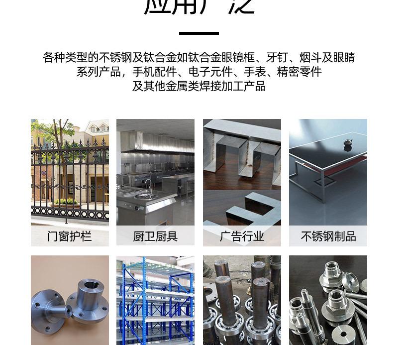 今天上详情页_03.jpg
