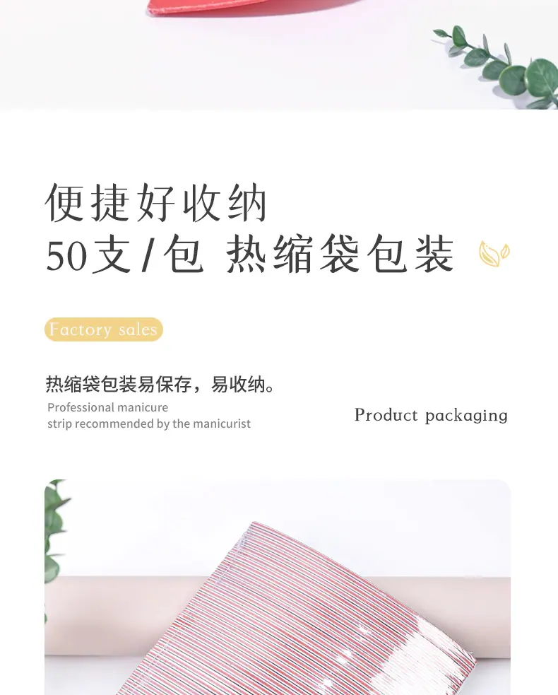 金太阳详情_10.jpg