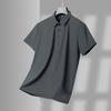 Traje de papá Verano Delgado Manga corta Elástico Ropa de seda de hielo fresca para hombres de mediana edad Conjunto casual deportivo de dos piezas para hombre