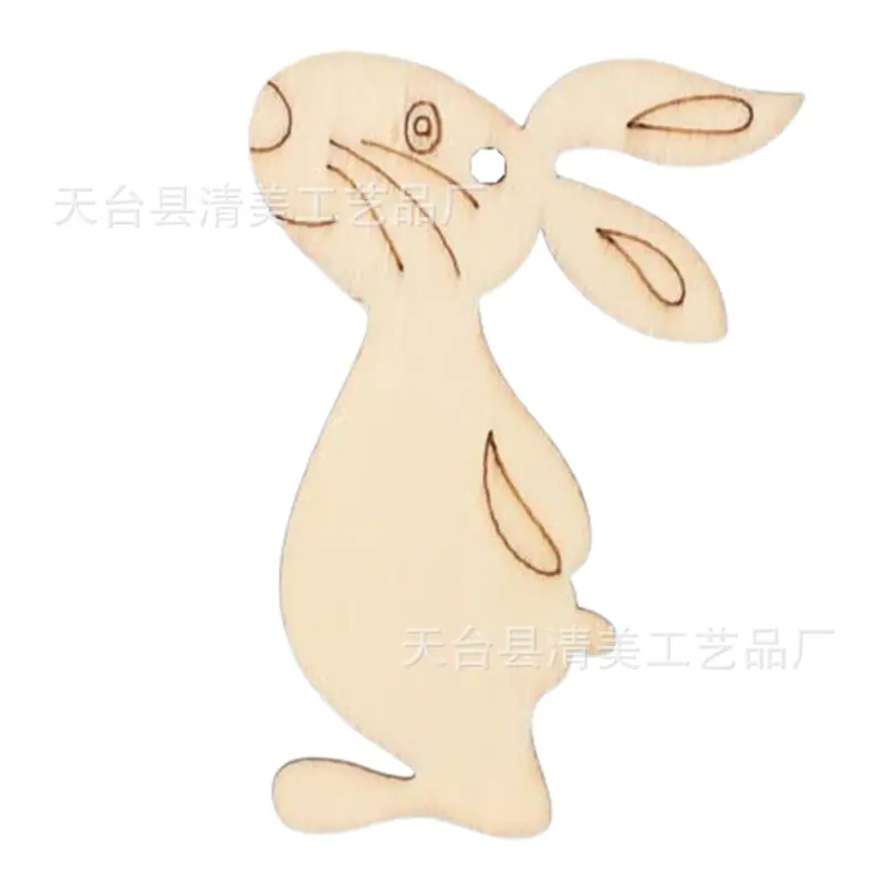 款式七