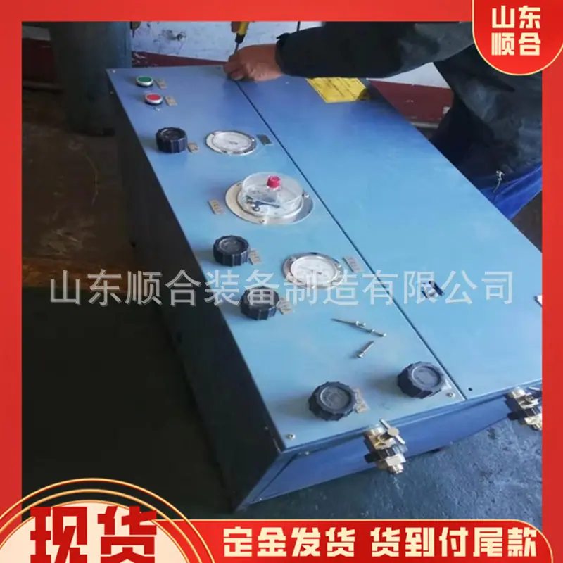 微信截图_20250926100837