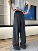 Pantalones Casuales de Caída Pesada Estilo Retro Americano para Hombre Temporada Otoño/Invierno Engrosados con Felpa Pantalones Versátiles Casuales Rectos Holgados