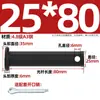 Gb882 Preto de Ferro Buraco Negro Pino Cabeça Chata Pino de Furo Parafuso de Pino de Posicionamento A3 Mm5M6M8M10M12-M30