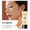 Multi-efeito Clear BB Creme Corretivo Hidratante Feminino Longa Duração Sem Maquiagem Estudantes Terminando Clareamento Cor da Pele Creme de Isolamento Fundação