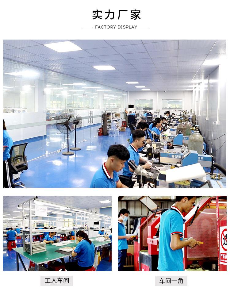 石榴树饰品厂公司详情_02.jpg