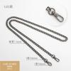 Cadena para bolso de moda, carcasa para teléfono móvil, cadena decorativa, bolso bandolera para mujer, correa de hombro de repuesto, cadena para bolso