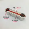 Accesorios para Puertas Retráctiles Eléctricas Eje de Goma Horquilla Corta Deslizador Conector de Panel de Puerta Piezas de Reparación Universales para Puertas de Fábrica