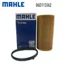 Venta Caliente Transfronteriza Ox690D Adecuado para Audi C6 Filtro de Aceite Rejillas de Aceite 06D115562 Mahle En Stock