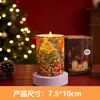 Luz de Vela LED Navideña, Vela Digital Simulada, Decoración de Fiesta de Cumpleaños, Luz Nocturna de Atmósfera Recargable para Exteriores con Control Remoto
