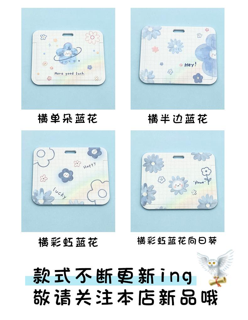 哈利波特_10.jpg
