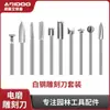 Cuchillo Eléctrico para Tallar Máquina Dental Cabezal de Cuchillo para Tallar Cuchillo Espada Cuchillo para Perlas Herramienta para Tallar Madera Cabezal de Lijado Broca para Cuchillo de Tallar 2.35mm
