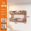 Estante de almacenamiento de pared para dormitorio, organizador de doble capa sin taladro, estante de pared para mesita de noche de dormitorio, estante de almacenamiento de hierro montado en la pared
