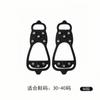 Cubierta de zapato antideslizante de silicona para invierno transfronteriza, garra de hielo, deportes al aire libre, montañismo, escalada, nieve, hielo, fabricantes, venta al por mayor