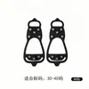 Crampones de silicona transfronterizos rusos para deportes al aire libre, simples cubrezapatos antideslizantes para escalada en nieve invernal y montañismo