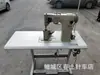 Máquina de Costura de Coluna Alta com Agulha Dupla Estrela da Coreia/cm Agulha Larga Calcador para Couro Alimentação Dupla de Linha Usada para Material de Espessura Média