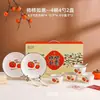 Nuevo Juego de 4 Tazones 4 Cucharas 2 Platos de Cerámica Shishi Ruyi de Yuhuo Vajilla 10 Regalos para Eventos Publicitarios de Negocios Venta al por Mayor