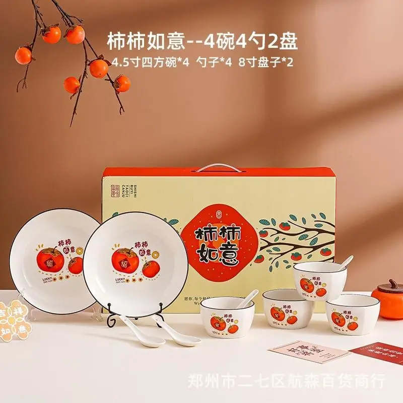 WPS图片(1)
