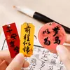 Llavero con Texto Inspirador en Caligrafía Estilo Chino de Alto Valor Colgante DIY Decoración para Bolso de Estudiante Colgante Pequeño Acrílico