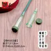 Tubo de orquídea com haste Tubo de armazenamento de água para flores vaso embalagem de buquê de rosas enxertia de flores tubo alongado para retenção de água DIY