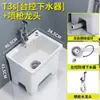 Fregadero de Cerámica Grande para Trapeador para Uso Doméstico, Adecuado para Balcón, Exterior, Baño con Pedestal Alto, Fregadero de Cerámica para Trapeador Comercial