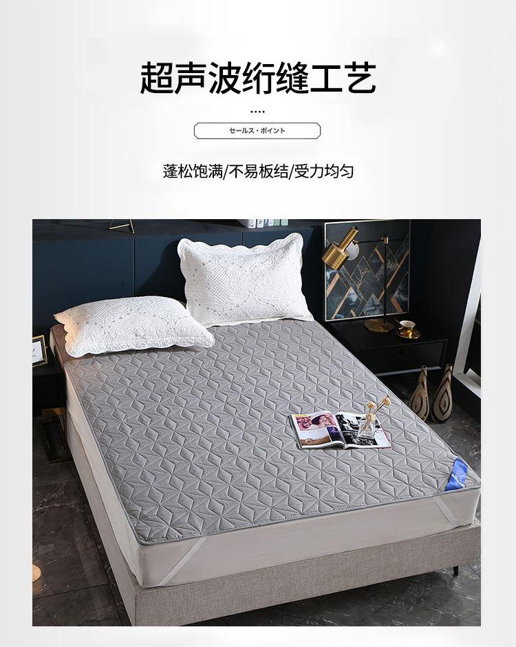 磨毛防水床垫_08