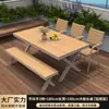 Mesas y Sillas de Exterior para Patio, Balcón, Madera Plástica para Exteriores Mesas y Sillas, Terraza de Cafetería Restaurante, Mesas y Sillas Impermeables de Ocio para Exteriores
