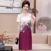 Vestido de Verão Elegante para Mulheres de Meia-Idade e Idosas, Estampado, Comprimento Midi, Soltinho, Emagrecedor, Versátil, Moda, Manga Curta