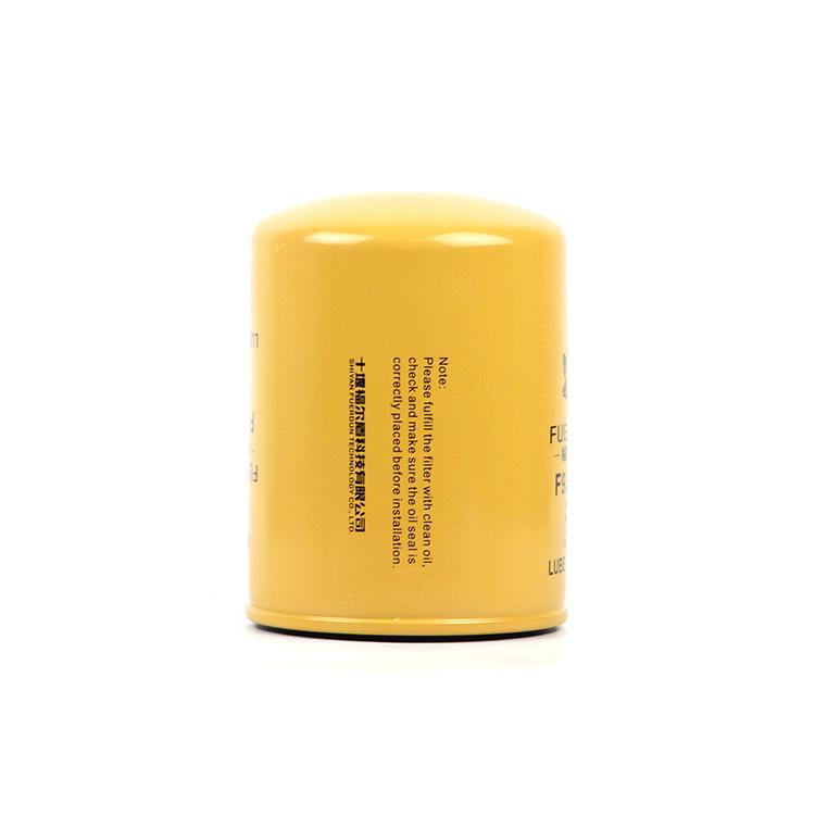 F93066 1R0714 9N6007 LF3328 P5