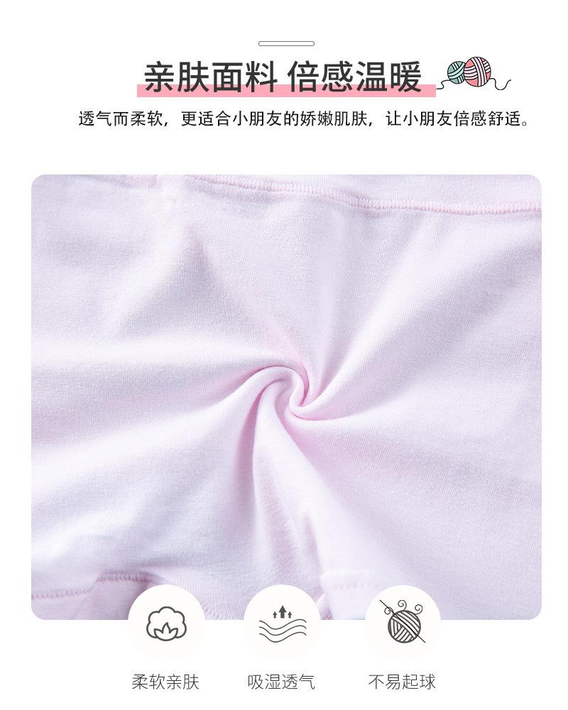详情页2.jpg