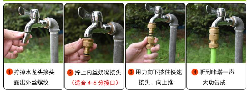 未标题-1_10.jpg