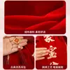 Tela grande para envolver la boda para el juego de dote de la novia, tela roja especial para envolver la cuenca de la boda de la familia de la novia