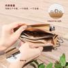 Bolsa de Teléfono Móvil de Moda Patrón de Piedra Boca en V Rebaja de Verano Bolso de Hombro Moda Femenina Ligero Bolsita para Teléfono Móvil y Monedas