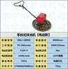 Máquina de Acabado de Concreto de 1.0m, Fraguadora de Concreto Diésel de Alta Resistencia, Fabricante de Fraguadora Manual Shidong