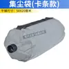 Bolsa para Polvo Lijadora de Pared Accesorios para Aspiradora Lijadora de Pared Juego Completo Manguera de Vacío Bolsa de Tela Resistente al Desgaste Zhuo You Micro Power