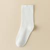 Calcetines de Algodón Puro Zhuji para Mujer, Calcetines de Verano Finos Caídos a Media Pantorrilla, Calcetines de Maternidad Sin Costuras, Calcetines de Algodón Puro para Mujer de Verano al por Mayor