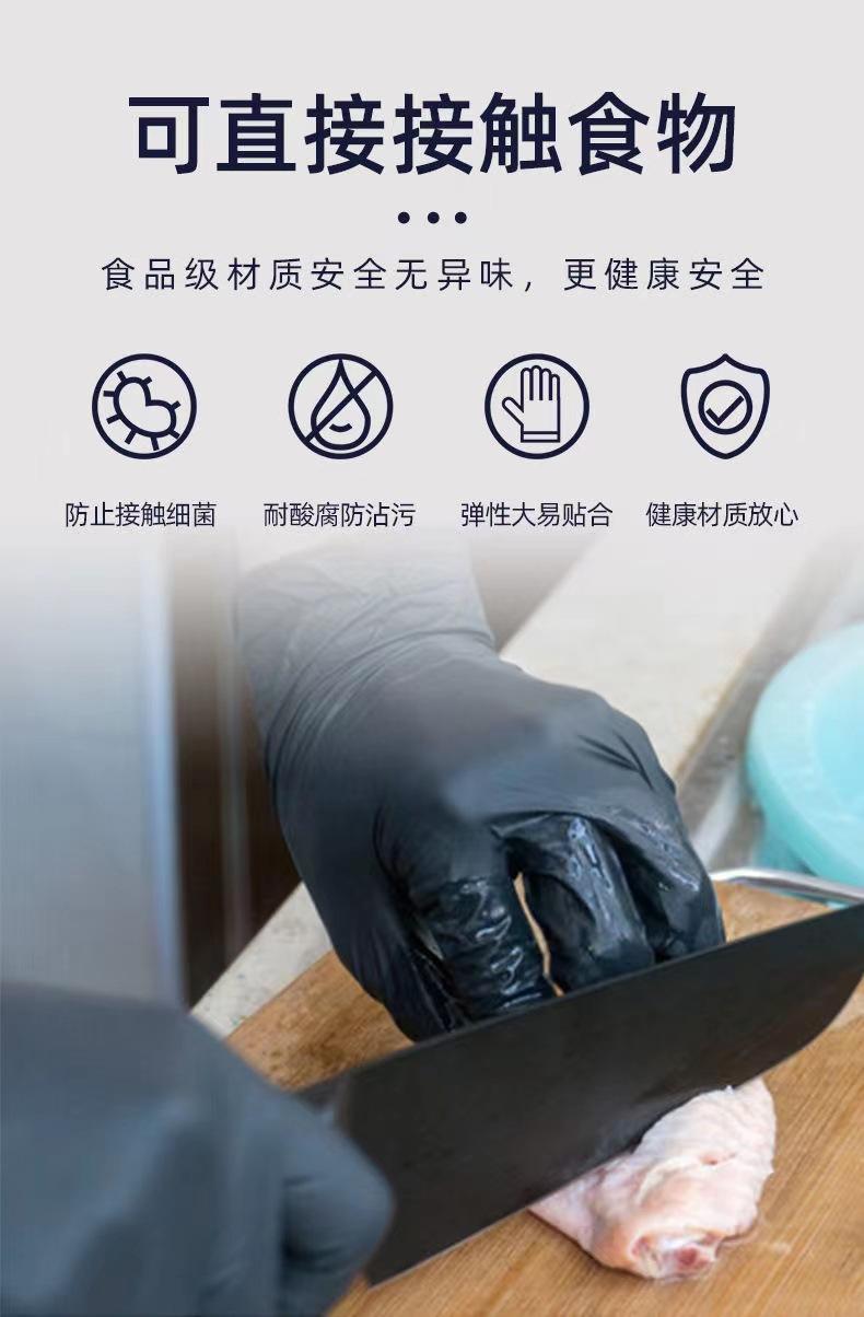 微信图片_20211204130951