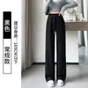 Calças Femininas Slim de Perna Larga, Novo Modelo Primavera/Outono 2026, Cintura Alta, Drapeadas, Casuais, Perna Reta, Cor Café, À Prova de Vento, Calça de Moletom Esportiva Outono/Inverno
