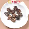 Pingente Cavalo do Zodíaco em Jacarandá Yiming Xianyuan Corrente para Celular Acessórios DIY Cavalo Tang Acessórios Pingente Cavalo de Sândalo Joia